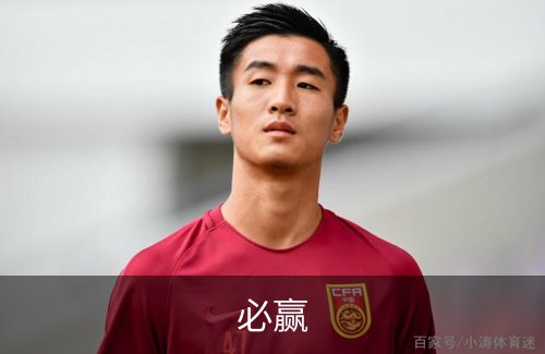 关于必赢